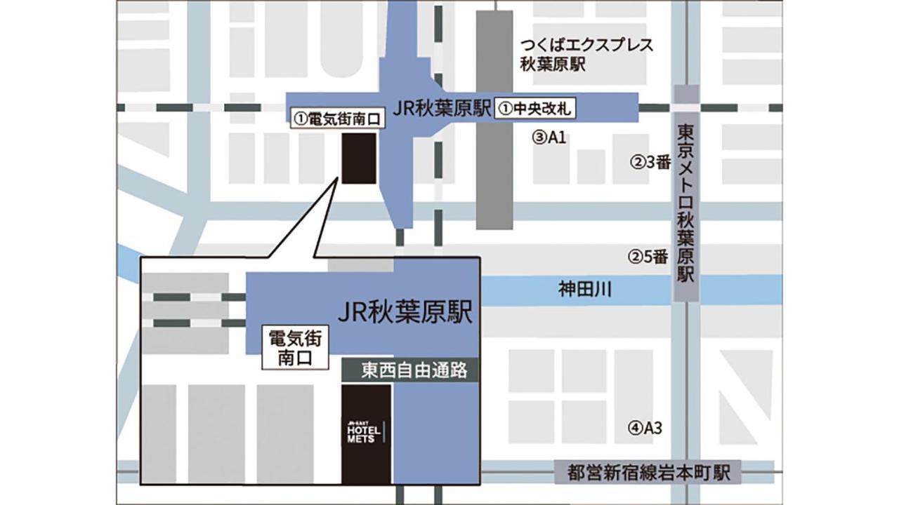 Jr East Hotel Mets Premier Akihabara Tokio Exterior foto
